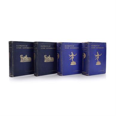 T A Gopinatha Rao - Elements of Hindu Iconography [2 Volumes in 4 ...