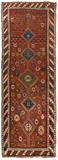 Caucasian Carpet -    - REDiscovery: Auction of Art and Collectibles