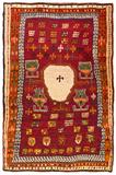 Persian Carpet -    - REDiscovery: Auction of Art and Collectibles