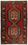 Caucasian Carpet -    - REDiscovery: Auction of Art and Collectibles