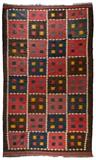 Central Asian Carpet -    - REDiscovery: Auction of Art and Collectibles