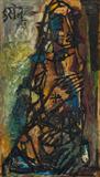 Ten Years After - M F Husain - Spring Live Auction: South Asian Modern Art