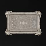 Silver tray -    - Online Auction of Fine Jewels and Silver