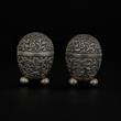 Set of two salt shakers by OOMERSI MAWJI - Online Auction of Fine Jewels and Silver