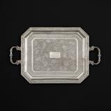 SILVER TRAY -    - Online Auction of Fine Jewels and Silver