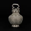 Silver Water pot - Online Auction of Fine Jewels and Silver