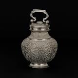 Silver Water pot -    - Online Auction of Fine Jewels and Silver