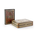 High quality printed Quran in a customized box with Intarsia - Anonymous   - Signed, First and Limited Edition Books