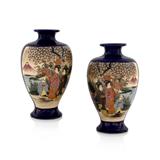 A Pair of Satsuma Vases -    - Objects and Sculptures Auction