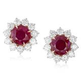 AN IMPORTANT PAIR OF BURMESE RUBY AND DIAMOND EARRINGS -    - Fine Jewels and Silver