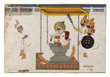  Durbar of Maharaja Mansinghji of Jodhpur -    - Antiquities Auction