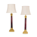 Pair of Bohemian Lamps -    - REDiscovery 2.0