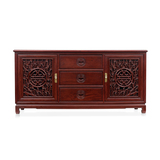 Chinese Sideboard -    - REDiscovery 2.0