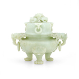 A Chinese Censer  -    - The Design Sale