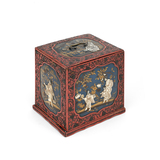 Japanese Lacquer Kodansu Cabinet  -    - The Design Sale