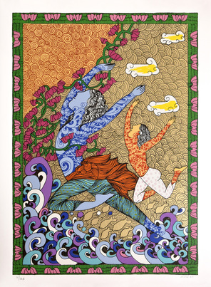 KRISHNA KRISHNA SERIES