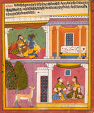 Page from a Kavipriya Series by the Poet Keshavdas  -   - Spring Live Auction
