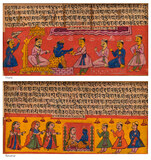 Illustration from the 10th Canto of the Bhagwat Purana  -   - Spring Live Auction