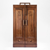 Art Deco Almirah -    - The Design Sale