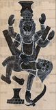 The Execution Of Hiranyakashyap by Lord Narasimha  - Nagdas  - Summer Online Auction